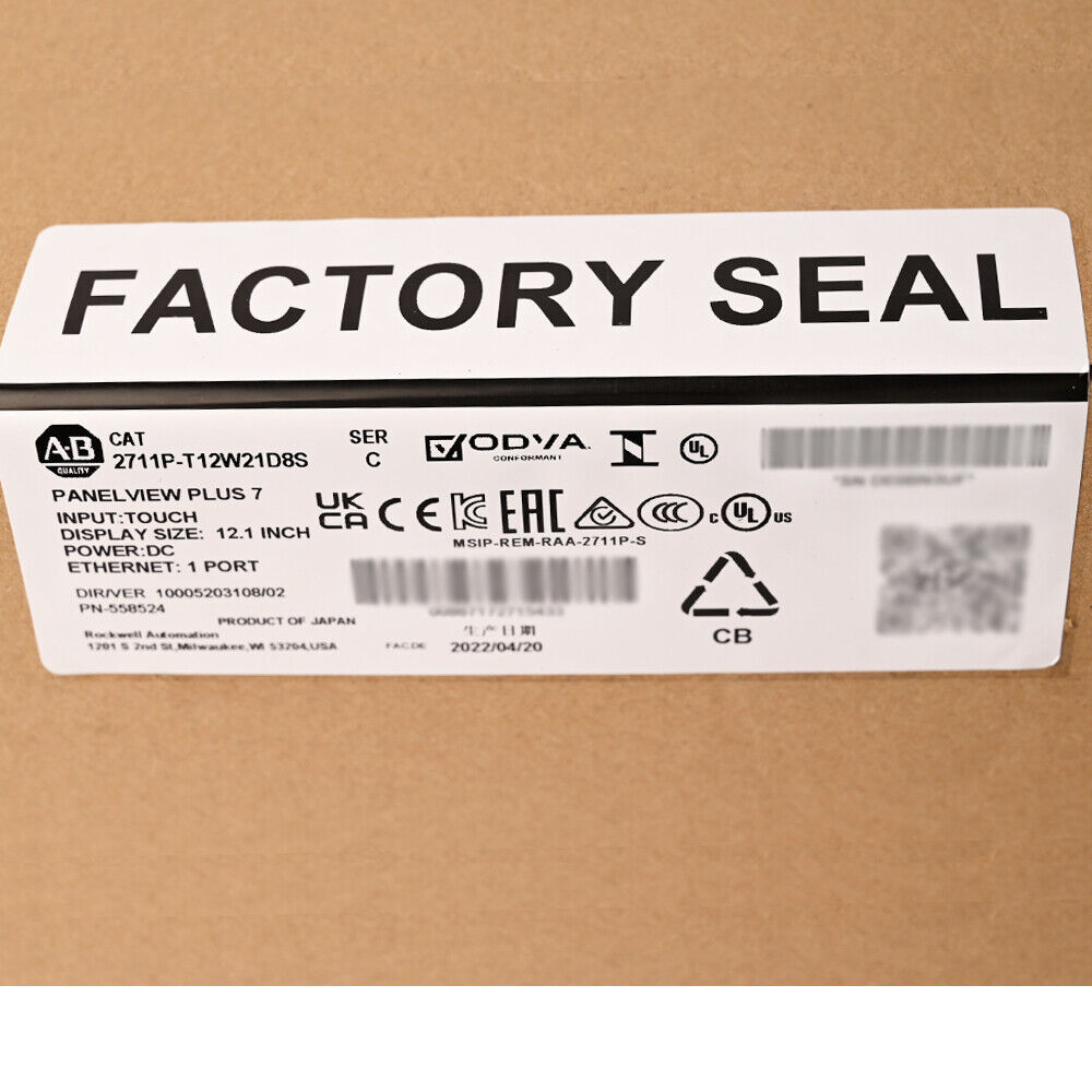 NEW IN BOX ALB PanelView Plus 7 Graphic Terminal 2711P-T12W21D8S Ship - ALB