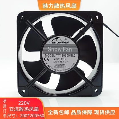 SNOWFAN YY18060HBL2 220V 50W 0.35A 18CM AC Axial Cooling Fan