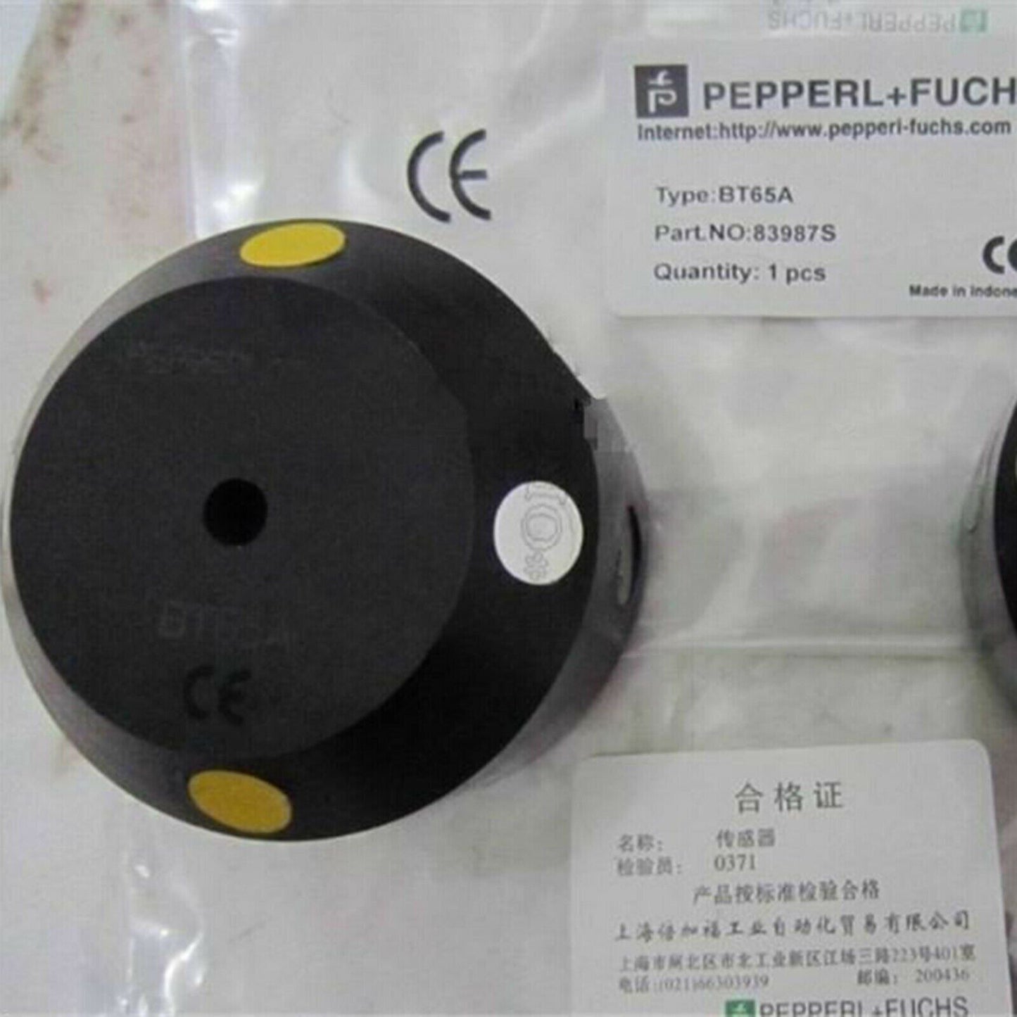 New Pepperl+Fuchs P+F Sensor BT65A – High-Quality Sensor Unit - PEPPERL+FUCHS
