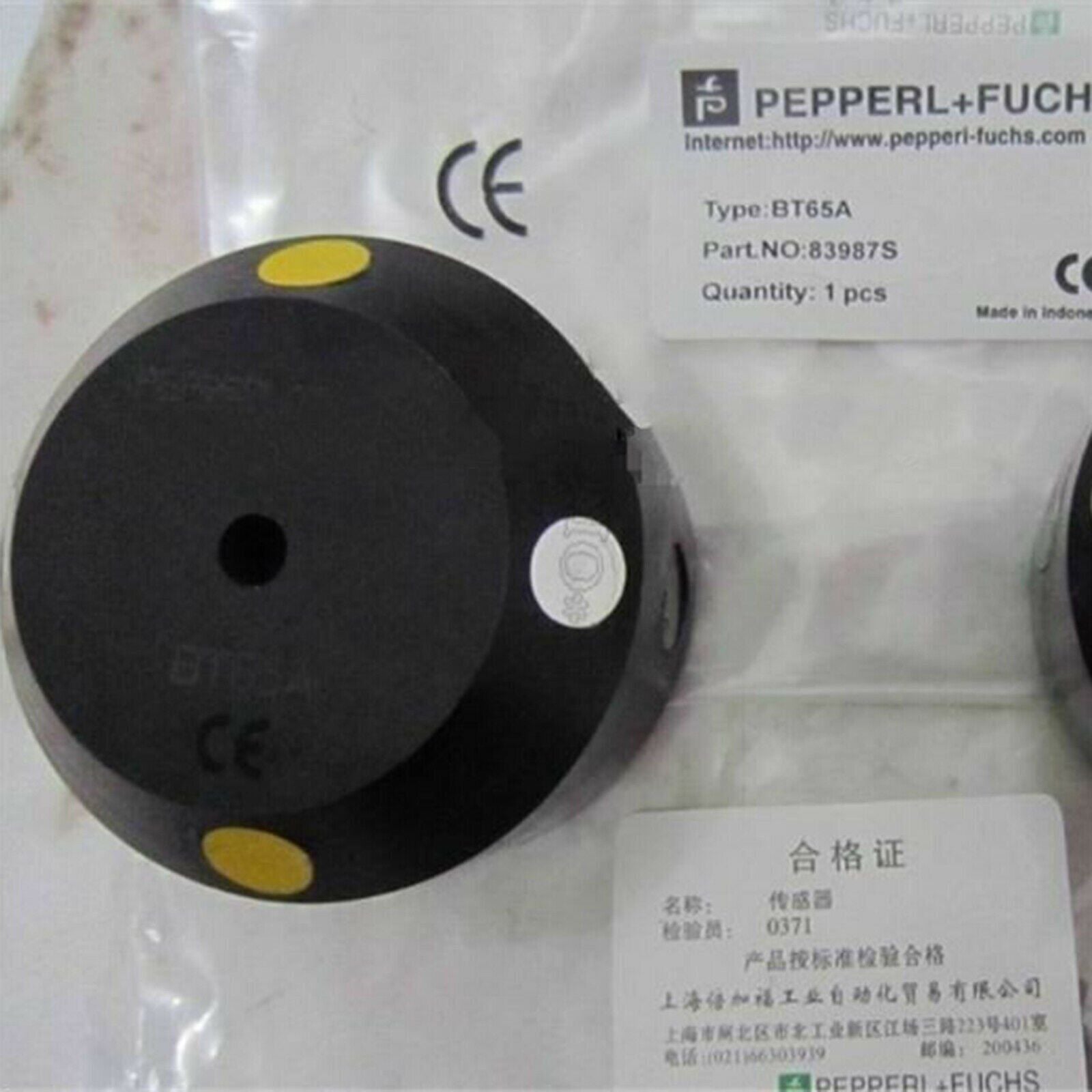 New Pepperl+Fuchs P+F Sensor BT65A – High-Quality Sensor Unit - PEPPERL+FUCHS
