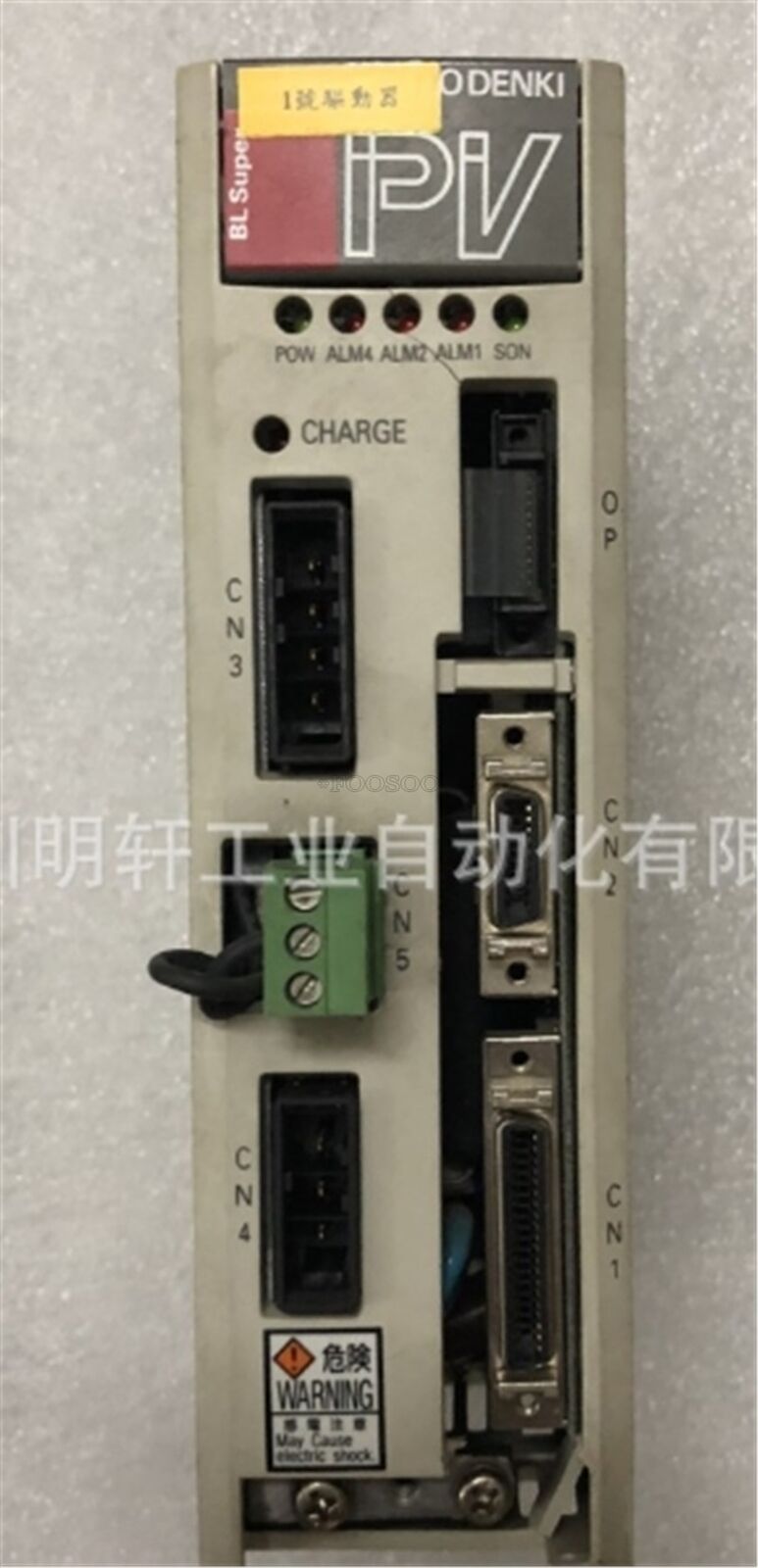 used Sanyo Denki Servo Amplifier PV1A015EMT8S00 200vac - SANYO DENKI