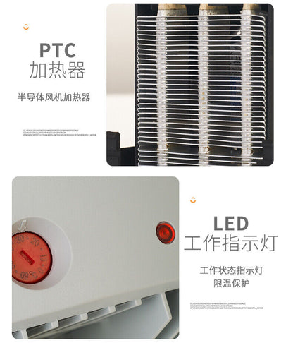 new Cabinet dehumidification and temperature control integrated PTC heater 500W 650W - DEHUMIDPRO