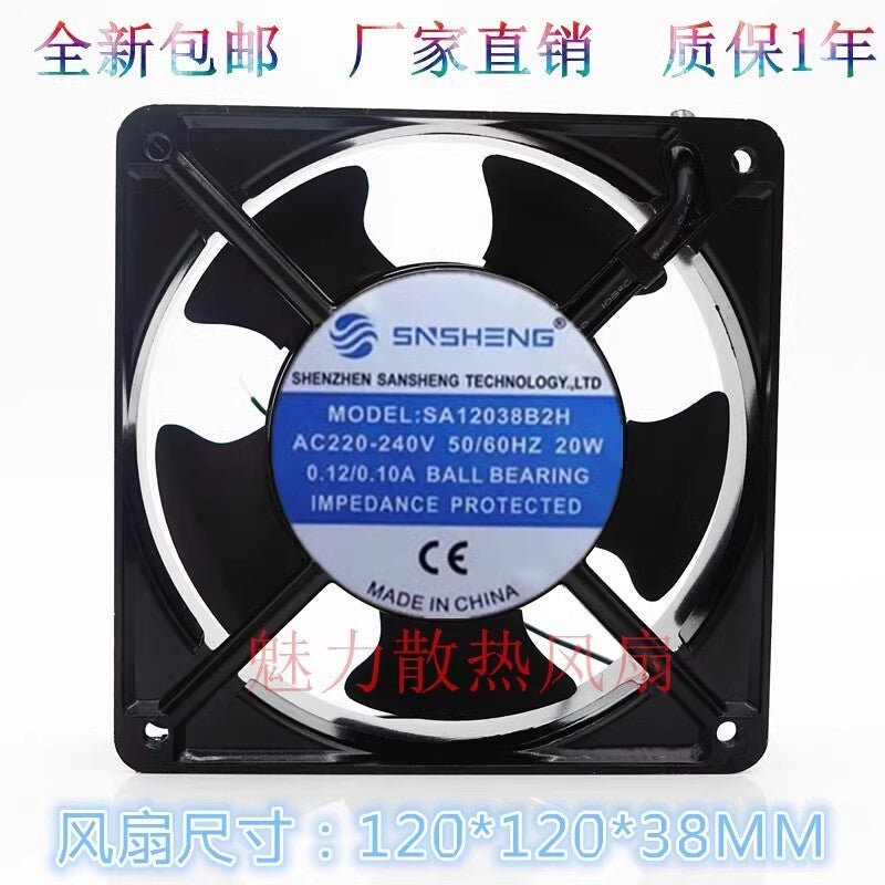 SNSHENG SA12038B2H AC220V/240V 20W 0.12/0.10A Axial Cooling Fan