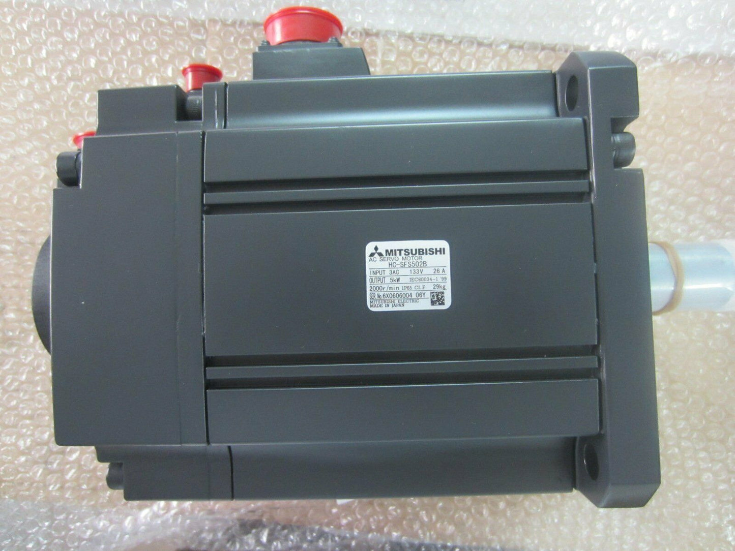 Used ONE Mitsubishi HC-SFS502B HCSFS502B Tested In Good Condition - MITSUBISHI