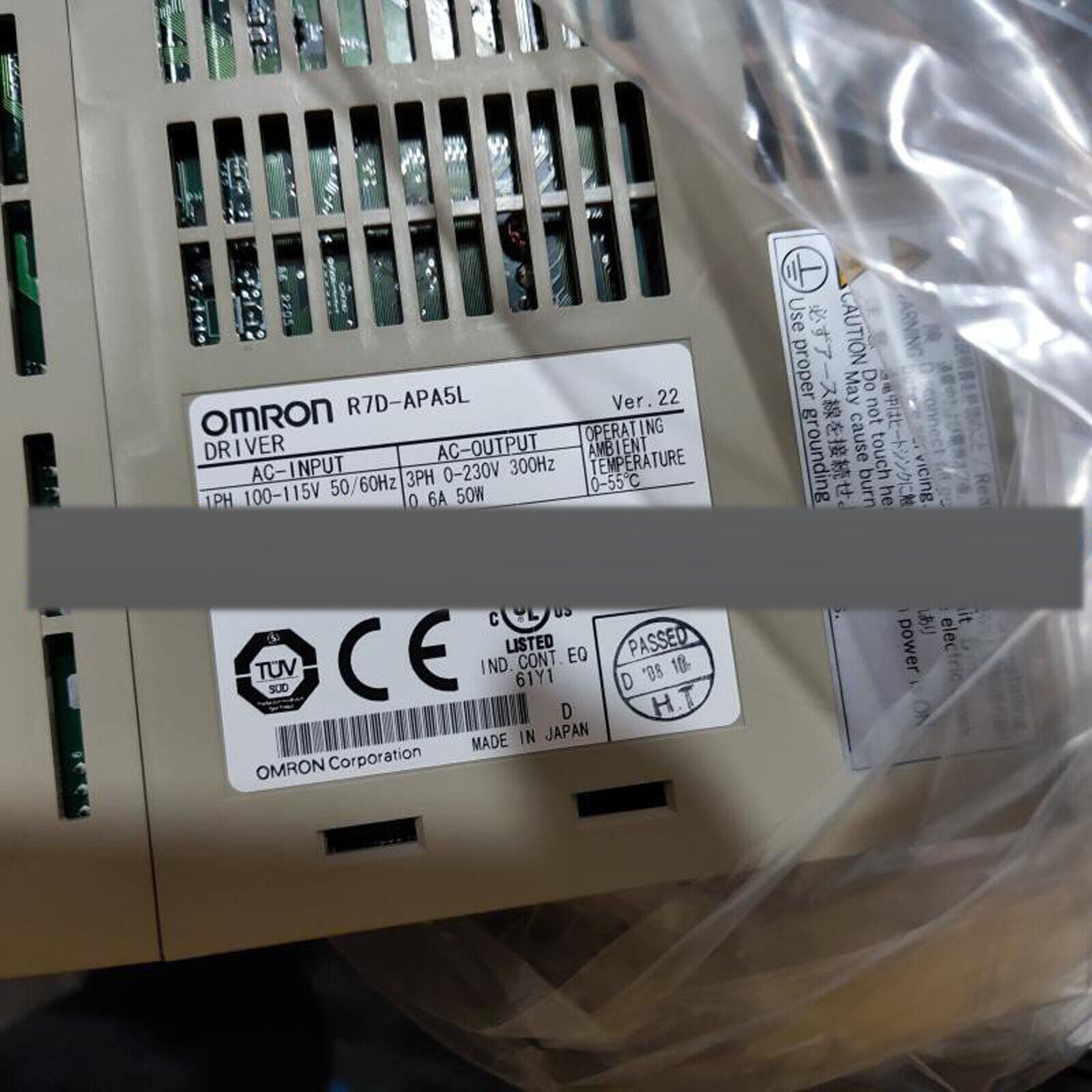Omron R7D-APA5L Server Driver 1 Year - OMRON