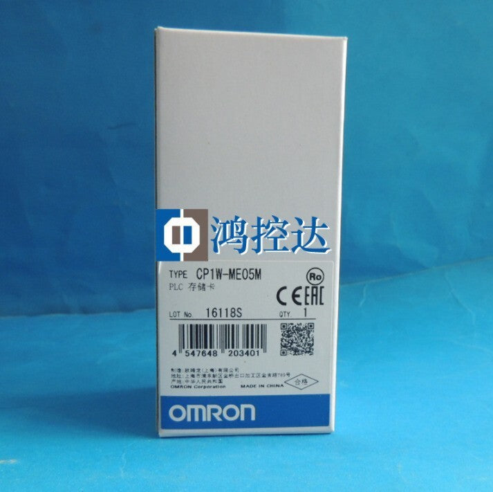 1PCS OMRON CP1W-ME05M CP1WME05M PLC MEMORY CARD IN BOX