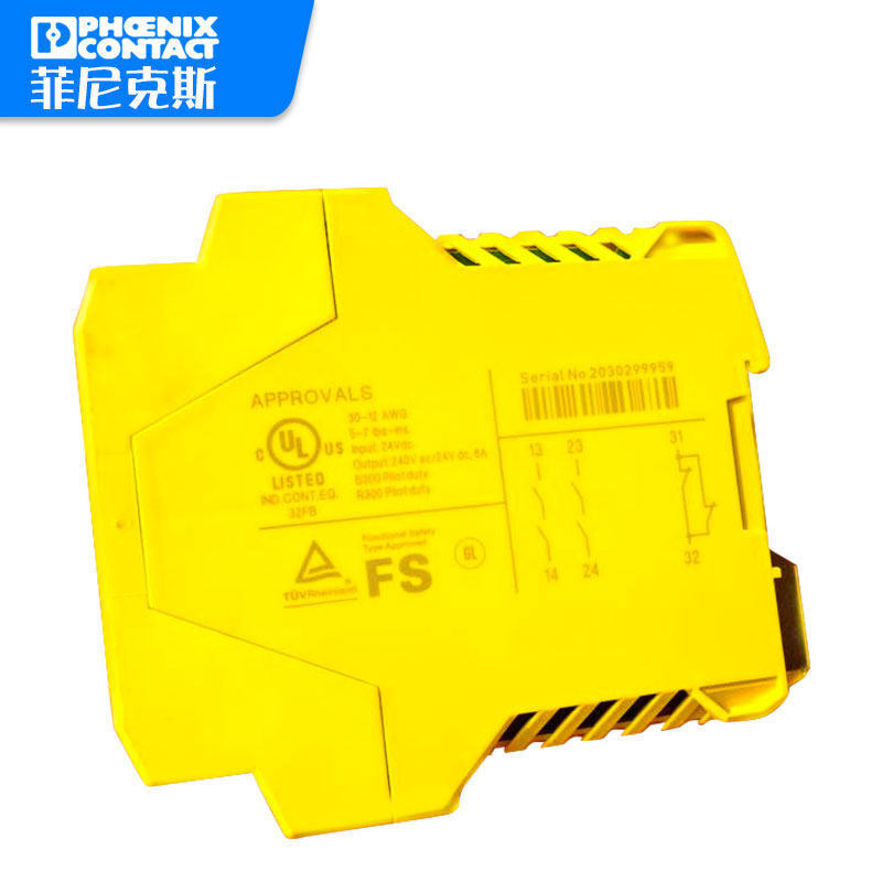 new 1pcs Phoenix Safety Relay PSR-SCP-24DC/ESP4/2X1/1X2 Order No.2981020 - SCHNEIDER ELECTRIC