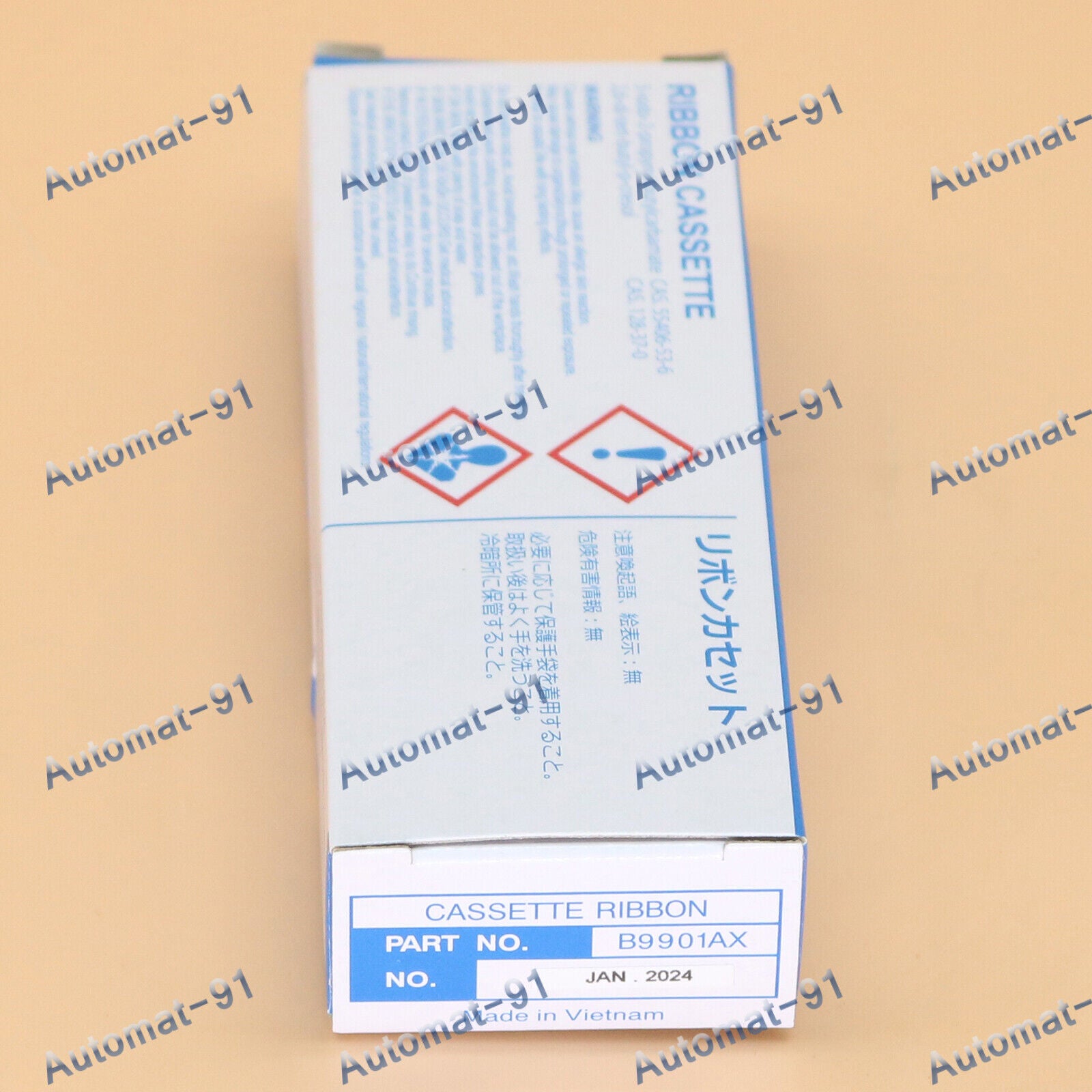 new 1PC Yokogawa Recorder Ribbon B9901AX In Box - YOKOGAWA