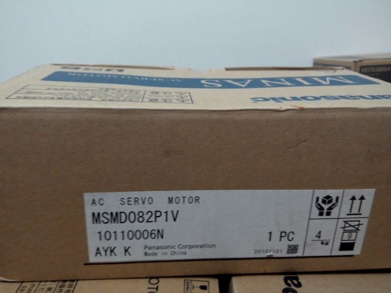 NEW MHMD082G1V New* - KOEED