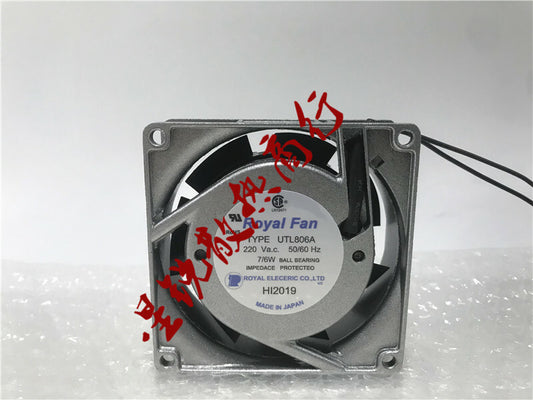 1pcs  Royal Fan TYPE UTL806A AC 220V 7W 8025 Cabinet Fan