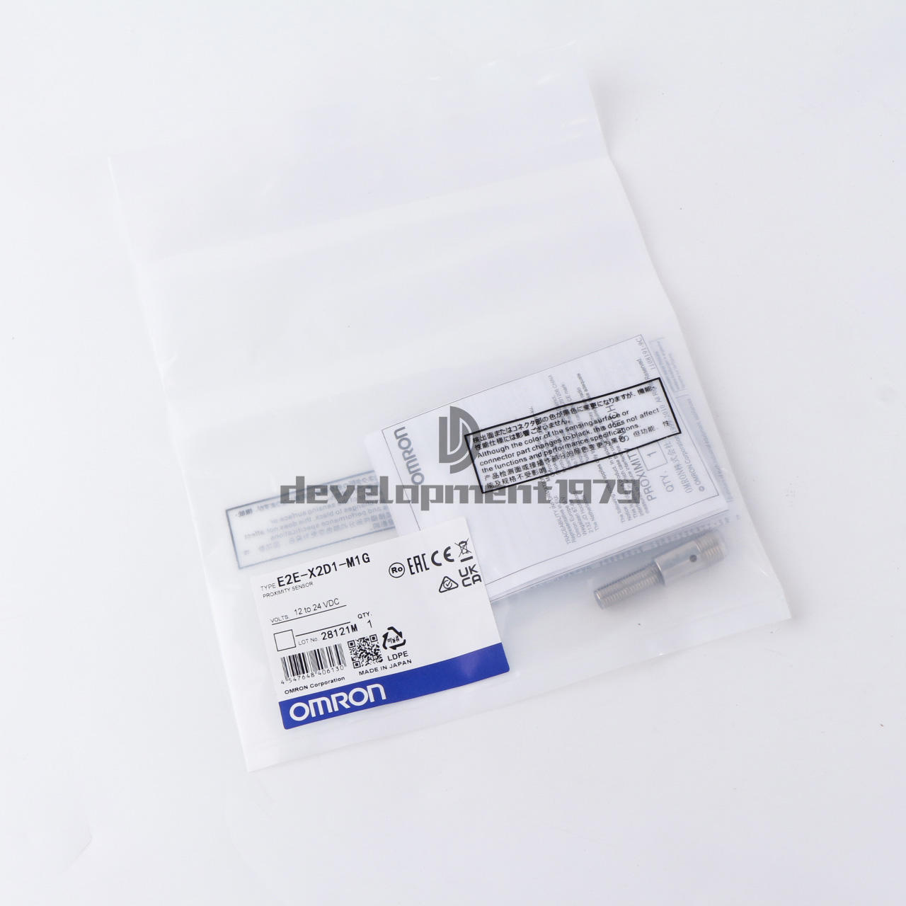 Omron Proximity Switch E2E-X2D1-M1G - OMRON