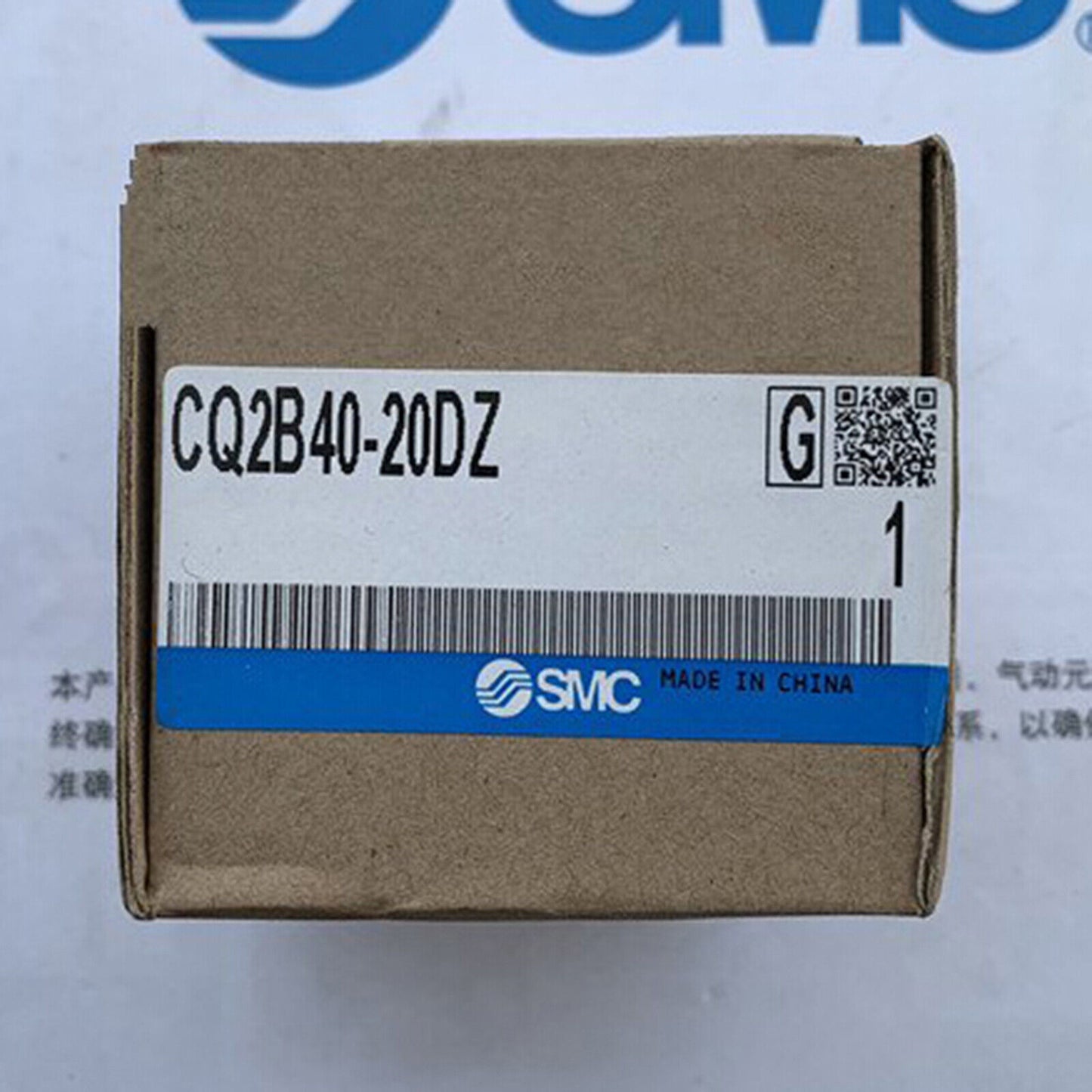 SMC CQ2B40-20DZ Compact Cylinder - SMC