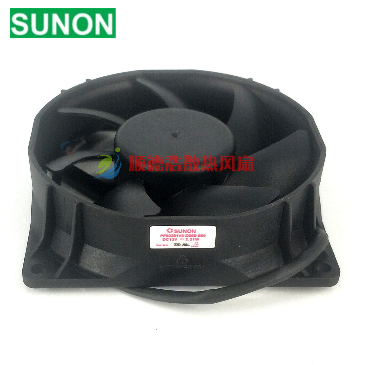 1pcs SUNON PF92251V3-D060-S99 9225 12V 2.21W 4-wire projector fan
