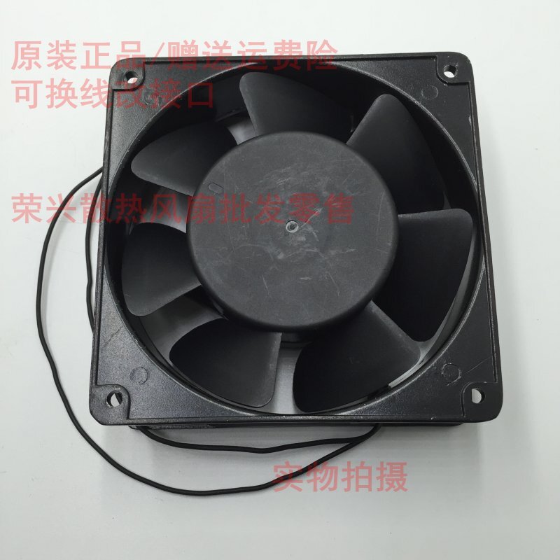PTI PM1238MA1 B-7 12038 100~120V 0.09A AC cooling fan