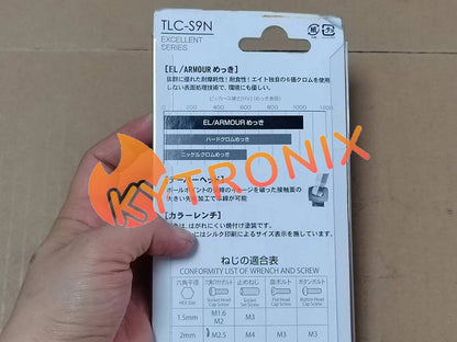 EIGHT TLC-S9N Hex wrench set 1.5-10mm
