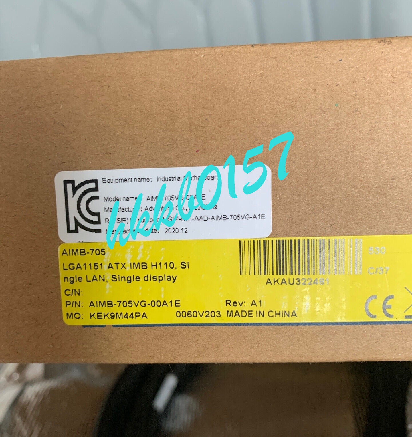 new AIMB-705VG-00A Advantech Industrial Control Motherboard - ADVANTECH