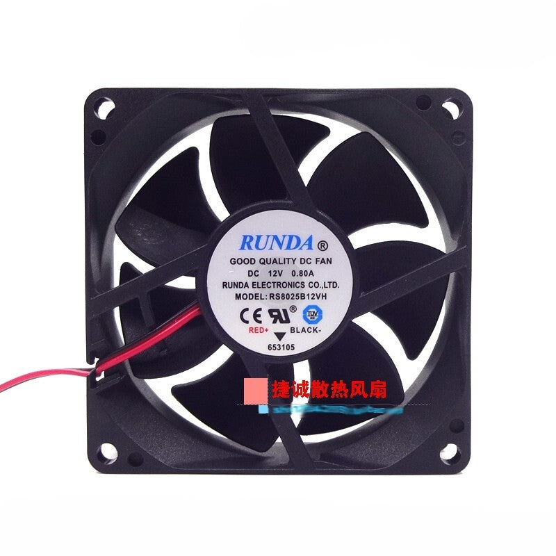 RUNDA RS8025B12VH-S 8025 12V 0.80A 8CM chassis inverter Computer fan