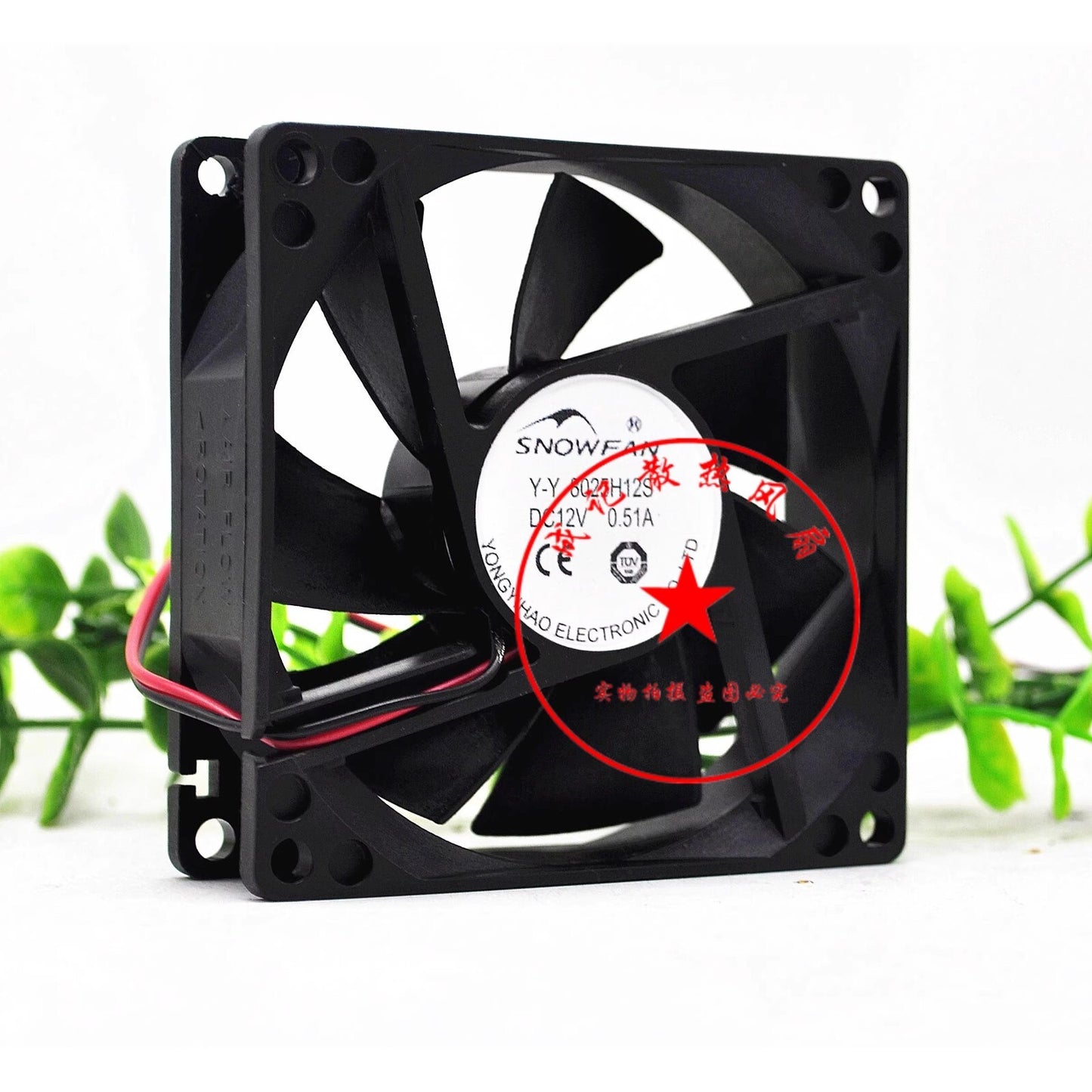 SNOWFAN Y-Y8025H12S 8025 DC12V 0.51A 8CM 2-Wire Silent Cooling Fan