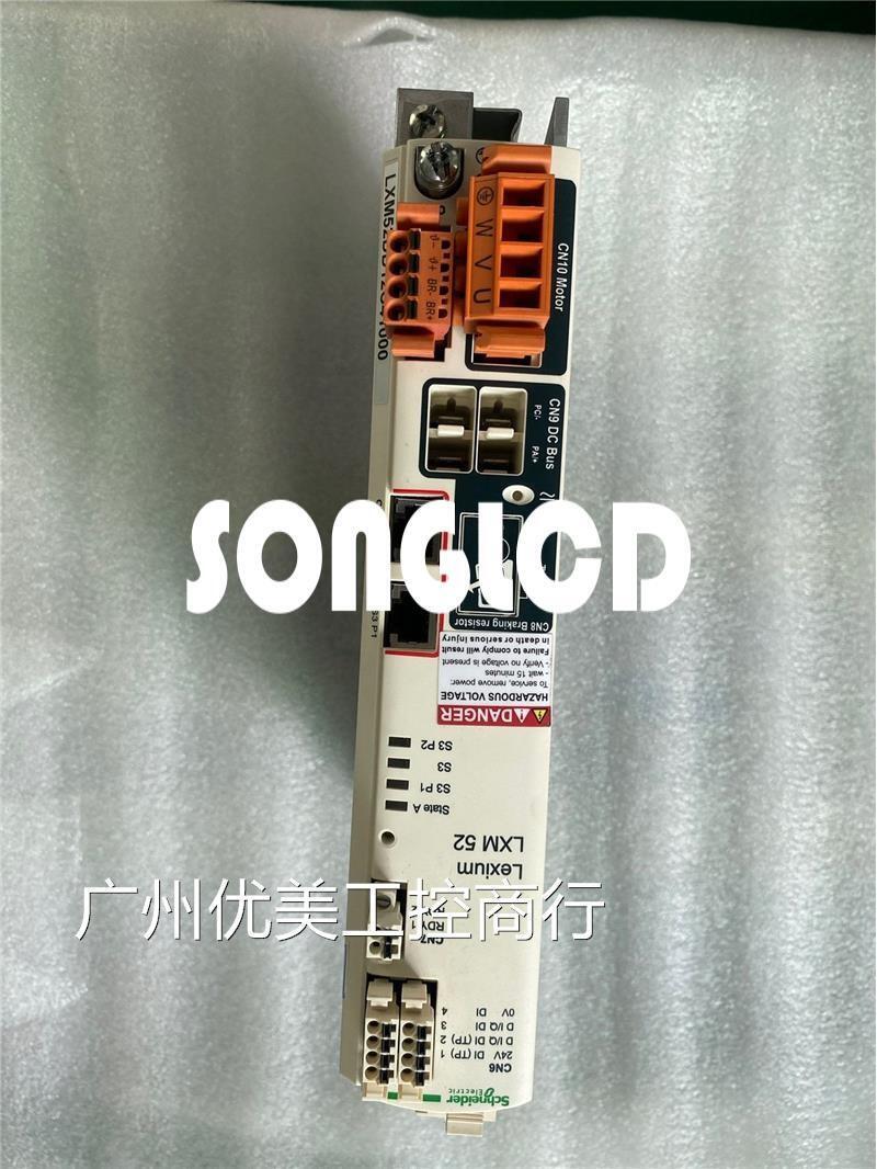 1pcs LXM52DD12C41000 Servo Drive Unit - KUKA