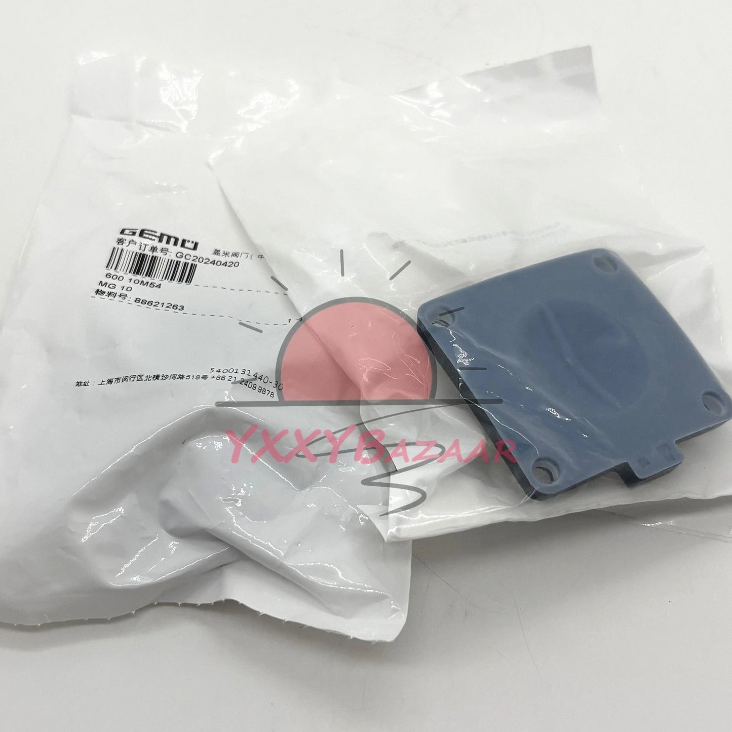 1pcs GEMU Double Diaphragm for Diaphragm Valve 600 10M54 Fast delivery