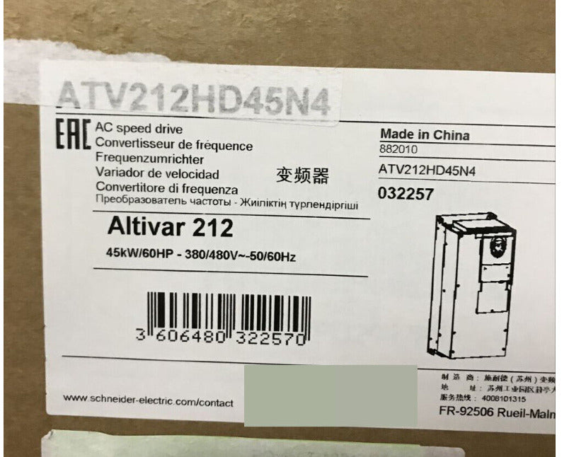 1 unit ATV212HD45N4 Schneider NEW IN Original BOX Inverter 45KW 380V SHIP