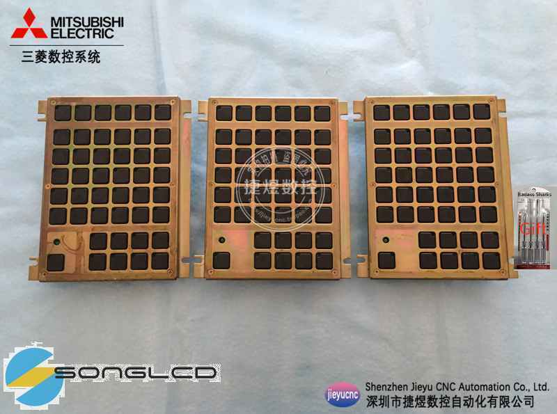 1PCS KS-NM901A - KOEED