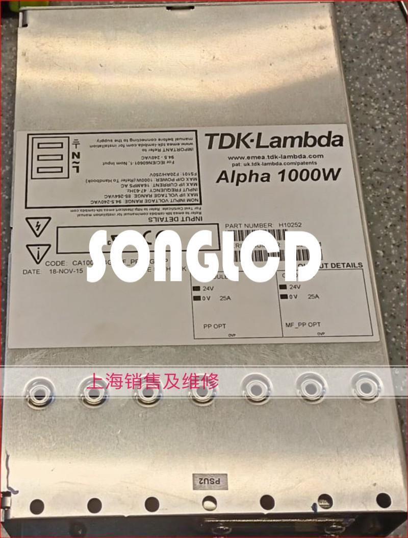 Alpha 1000W H10252 CA1000 24G MF - High Power Performance - INDUSTRIAL CONTROLS