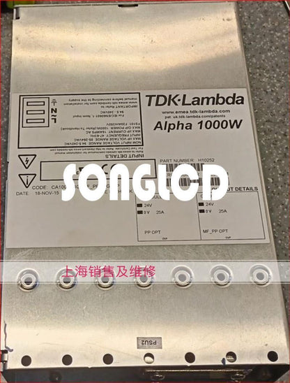 Alpha 1000W H10252 CA1000 24G MF - High Power Performance - INDUSTRIAL CONTROLS