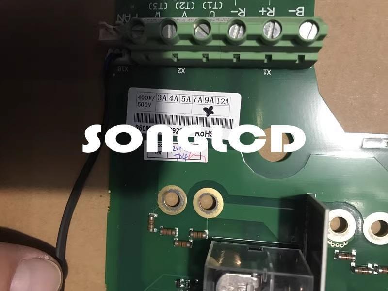 1PCS PC00350E - KOEED