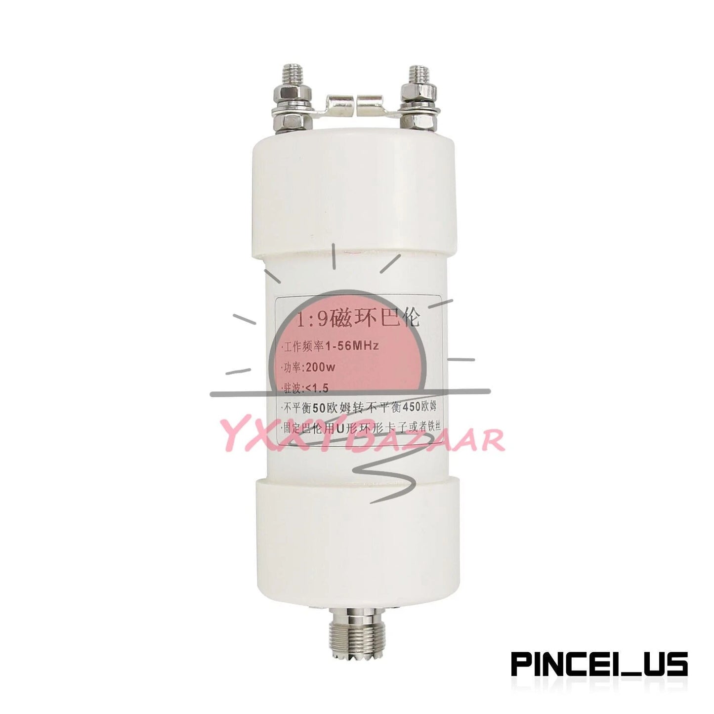 1:9 Ratio Balun 1-56MHz 200W 50 Ohm to 450 Ohms Shortwave HAM Antenna Balun SSB
