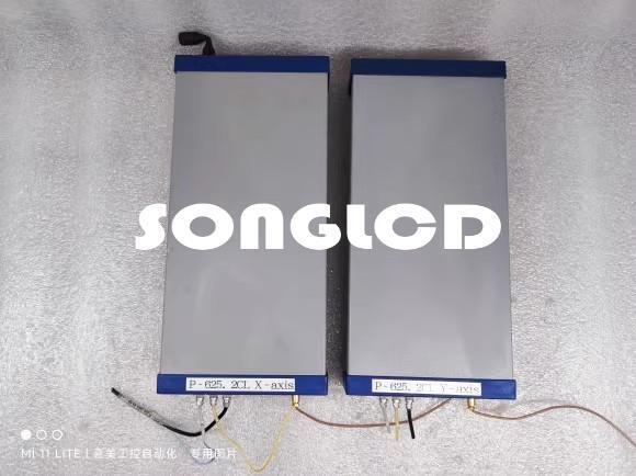 1pcs E-661.CP High-Performance Component - UNSPECIFIED