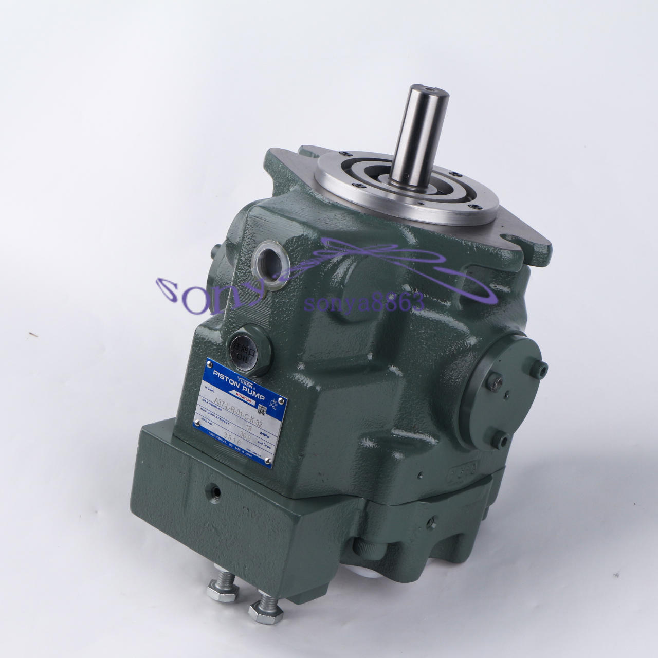 New ONE YUKEN A37-L-R-01-C-K-32 PUMP - YUKEN