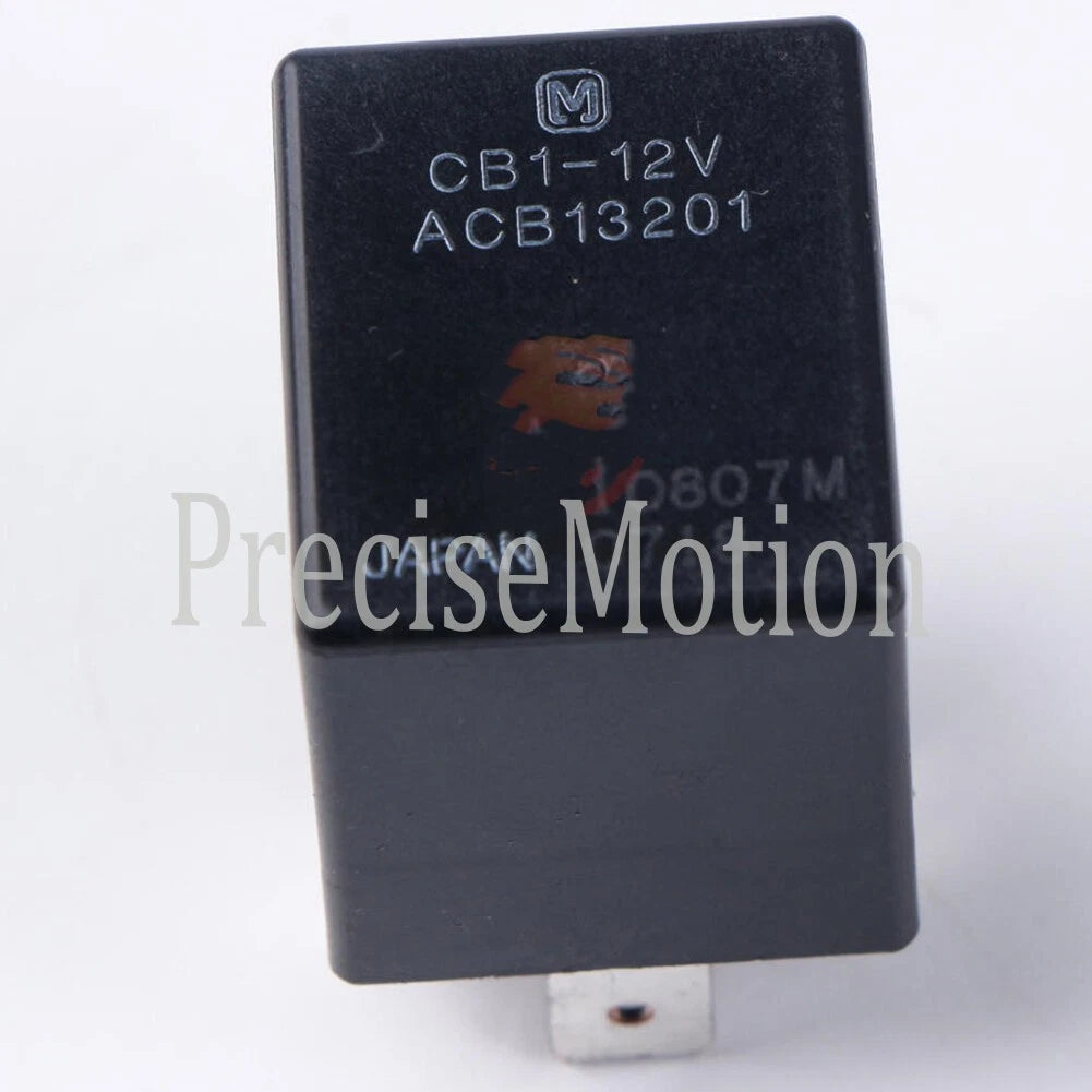 1PCS Panasonic CB1-12V ACB13201 Relay 5Pin
