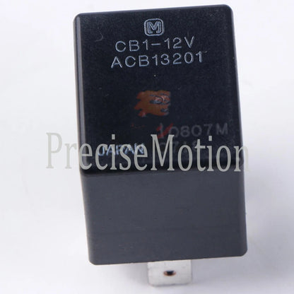 1PCS Panasonic CB1-12V ACB13201 Relay 5Pin