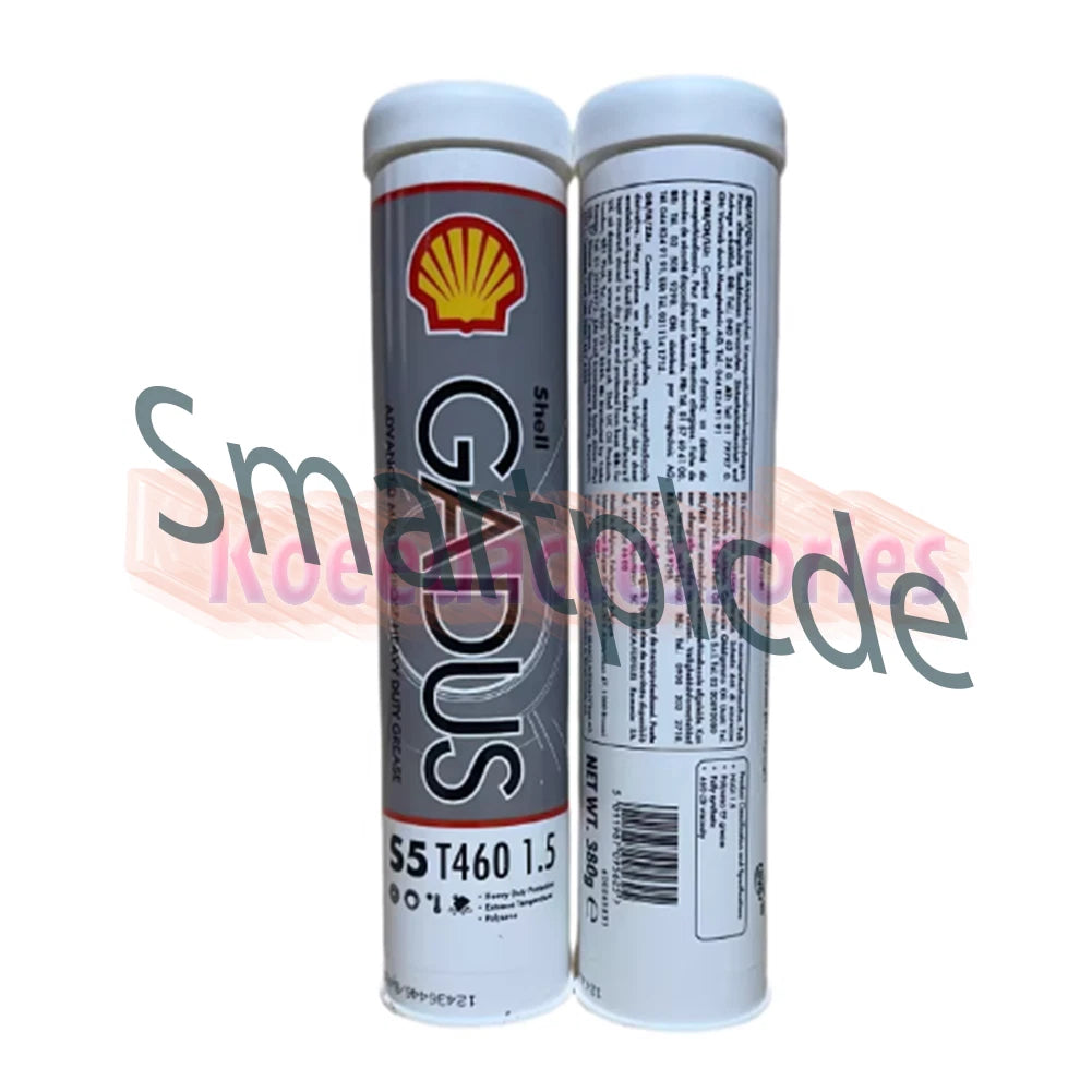 1PCS S5 T460 1.5 380g Grease
