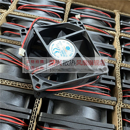 COOLINGFAN DFB802512L 8025 12V 0.08A 8CM 2-wire ultra-quiet case fan