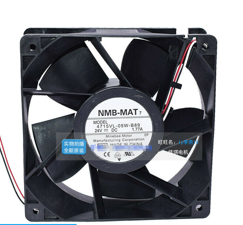 1pcs NMB 4715VL-05W-B89 12038 12cm 120mm 24V 1.77A 3-wire inverter fan