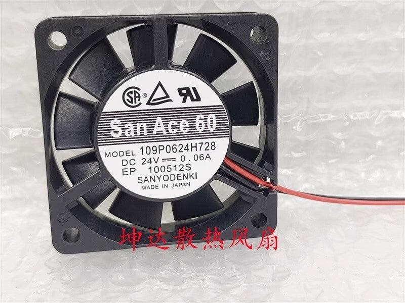 Sanyo 109P0624H728 6015 DC24V 0.06A 6CM 2-Wire Inverter Cooling Fan