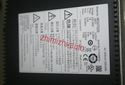 new 1SET PANASONIC AC SERVO MOTOR MHMJ082P1S+AC SERVO DRIVER MCDJT3220 IN BOX