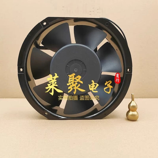 T-RN FJ145-2 AC220-240V 38W 0.22A Metal Cooling Fan