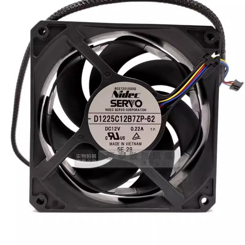 SERVO D1225C12B7ZP-62 12025 DC12V 0.22A 12CM 4-Pin Silent Cooling Fan