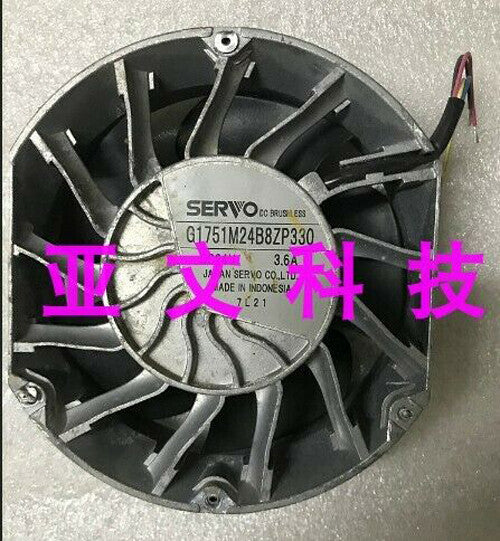1pcs  SERVO G1751M24B8ZP330 24V 3.6A 17251 4-wire inverter fan
