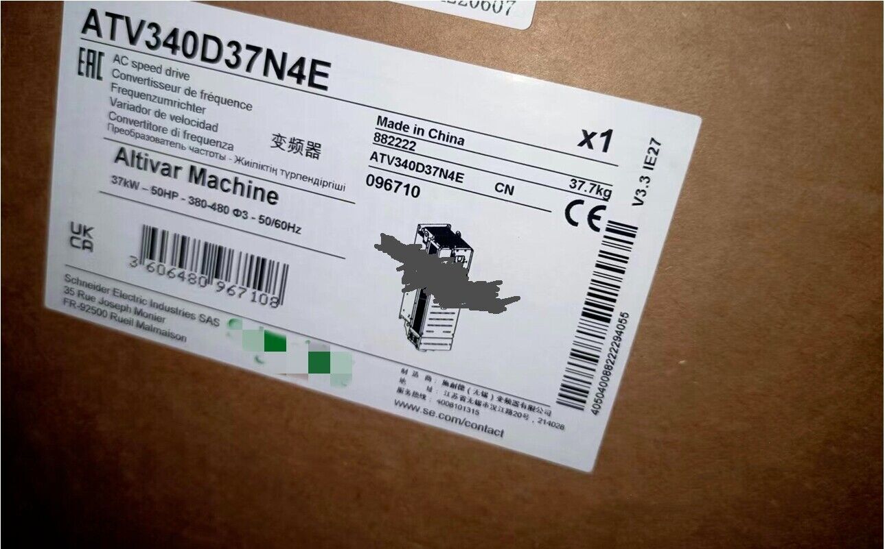 Schneider ATV340D37N4E Inverter 37KW - SCHNEIDER