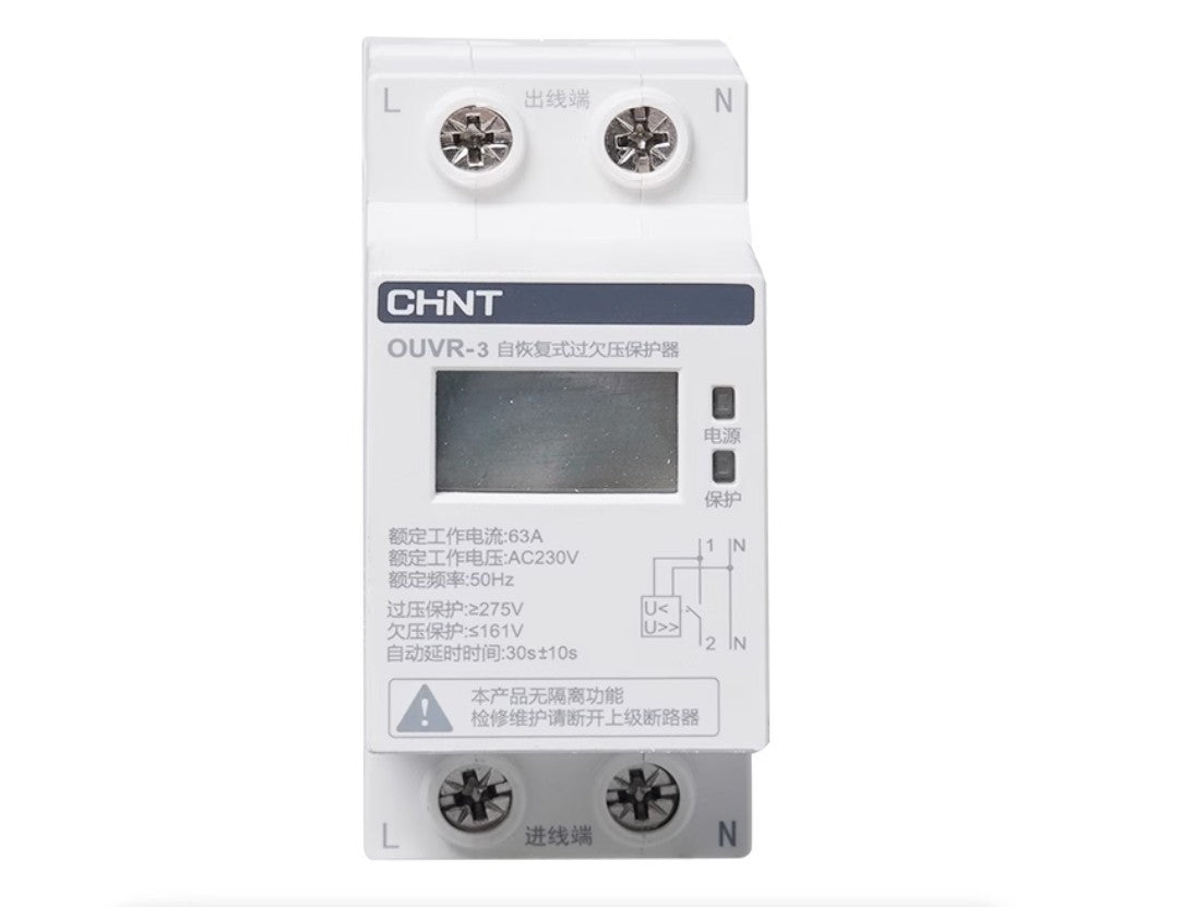 Chint OUVR Series OUVR-3 Self Resetting Undervoltage Protector