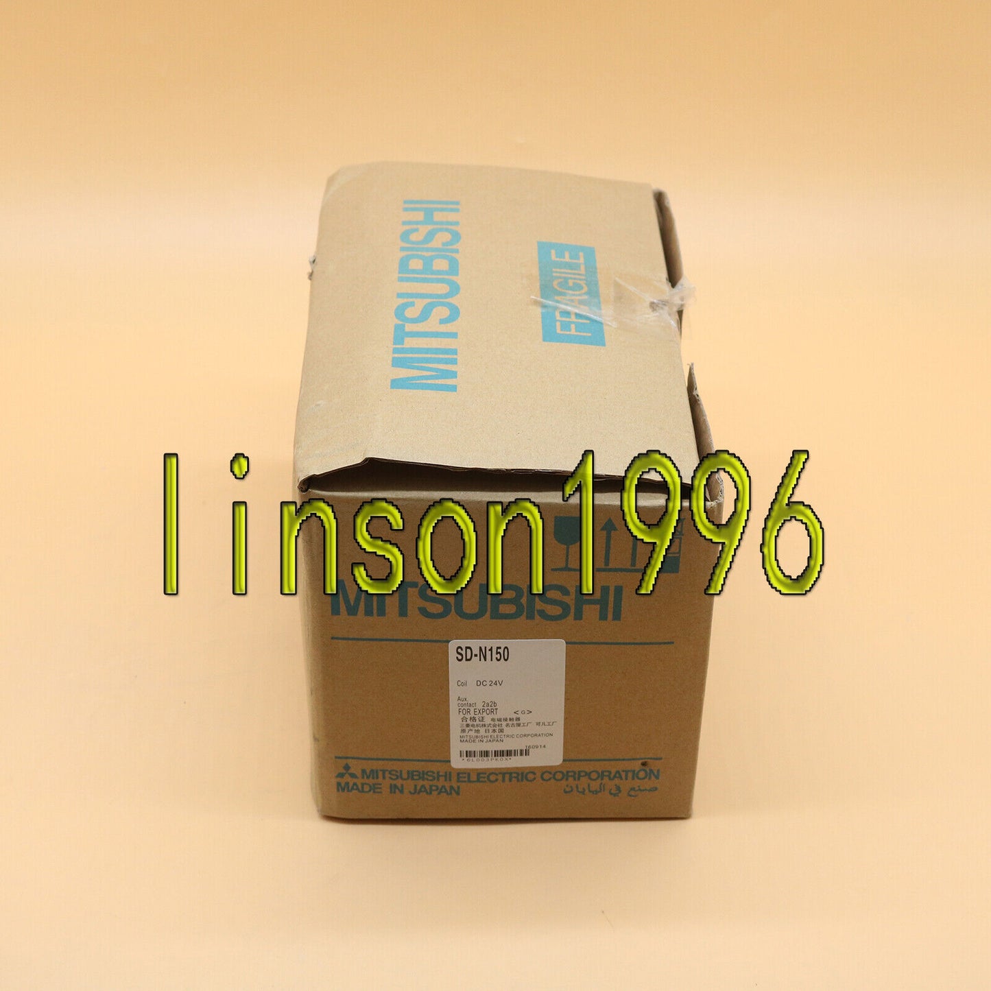 Mitsubishi SD-N150 Magnetic Contactor One-Year Warranty Fast Switch - MITSUBISHI