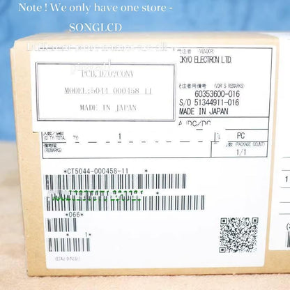 1PCS NEW OYDK-355A DC Motor with Model 5044-000458-11 - OYDK