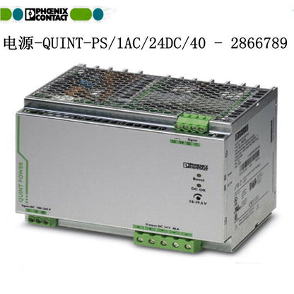 new 1pcs Phoenix Single-phase Switching Power Supply - QUINT-PS/1AC/24DC/40 -2866789 - PHOENIX