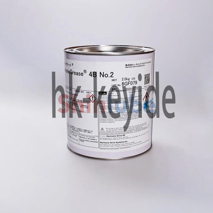 Harmonic 4B No.2 2KGS Grease For Gear Drive Operation Lubrication