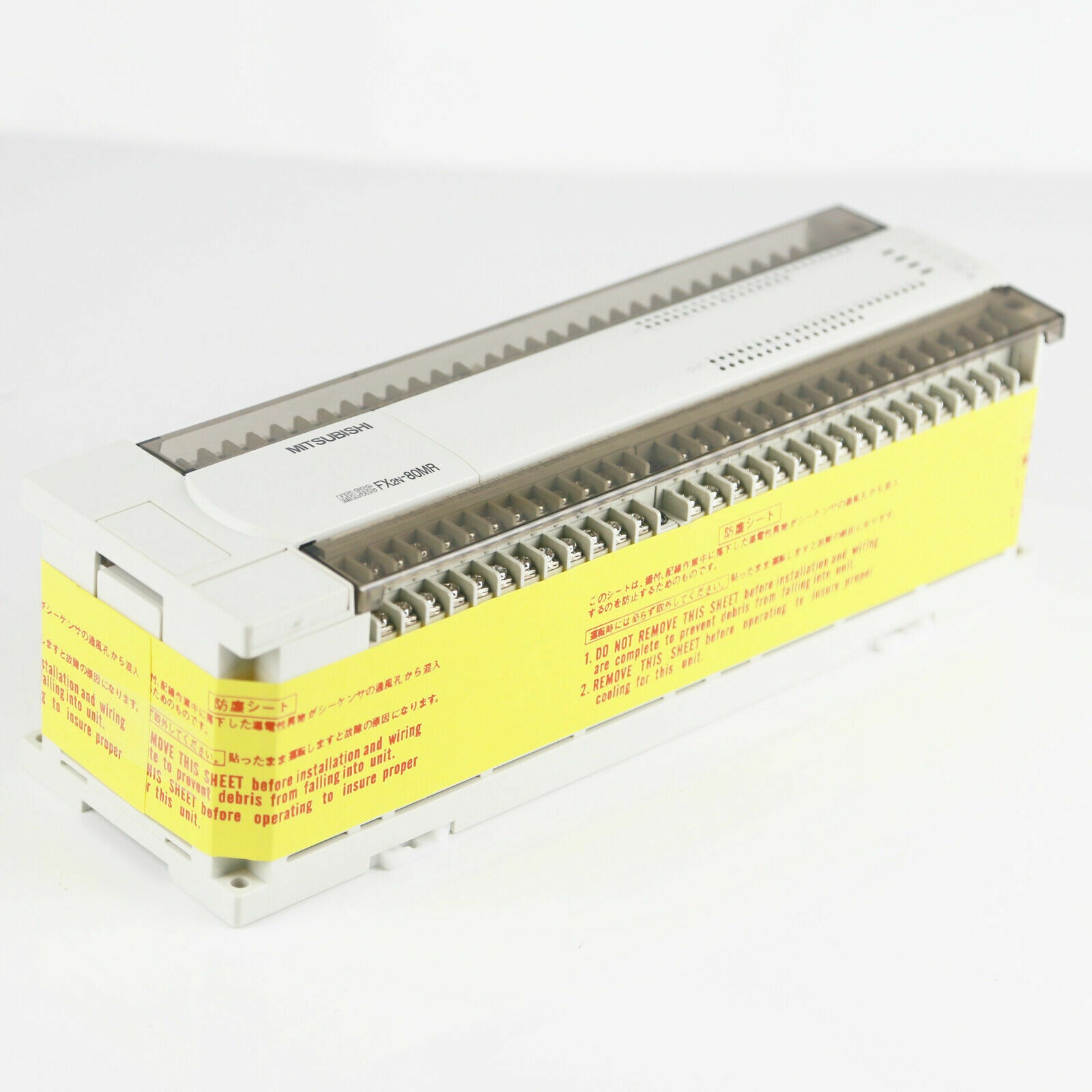 MITSUBISHI FX2N-80MR-001 programmable logic controller - MITSUBISHI