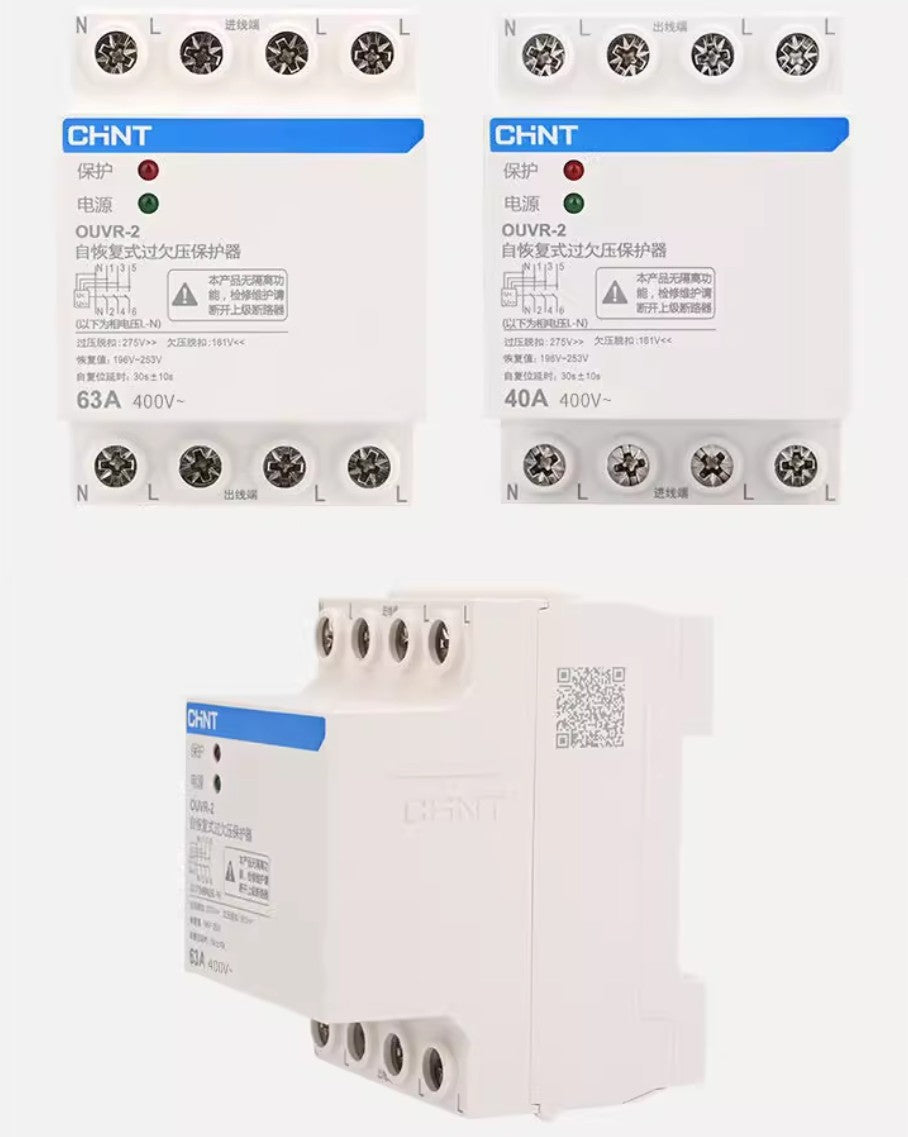Chint OUVR-2 Self Resetting Undervoltage Protector Incoming Line Is Below